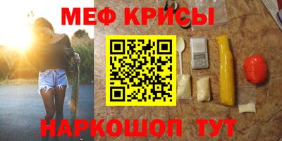 МДПВ Будённовск