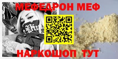 героин Бугуруслан