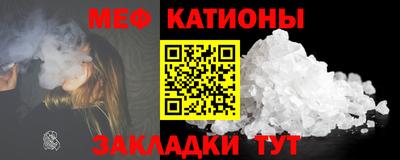 МДПВ Будённовск