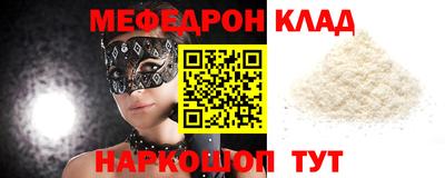 ECSTASY Бузулук