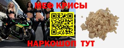 МДПВ Будённовск
