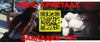 героин Бугуруслан