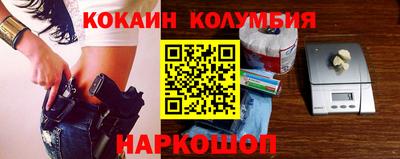 МДПВ Будённовск