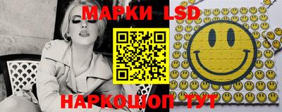 героин Бугуруслан