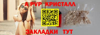 ECSTASY Бузулук