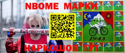 героин Бугуруслан