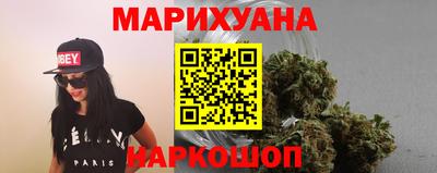 ECSTASY Бузулук