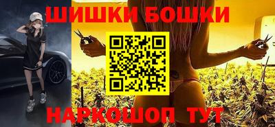 ECSTASY Бузулук