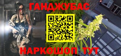 ECSTASY Бузулук