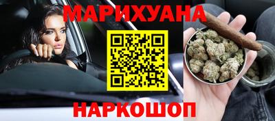 ECSTASY Бузулук