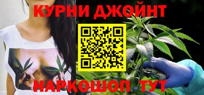 героин Бугуруслан