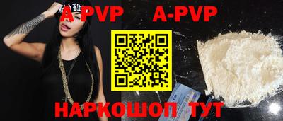 героин Бугуруслан