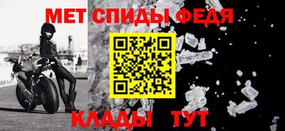 МДПВ Будённовск