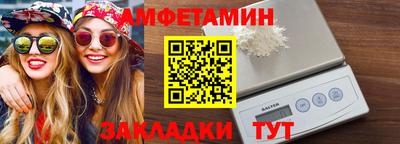 МДПВ Будённовск