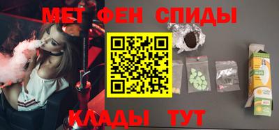 героин Бугуруслан