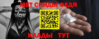 ECSTASY Бузулук