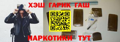 ECSTASY Бузулук