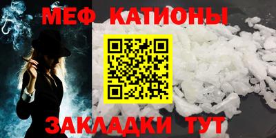 ECSTASY Бузулук