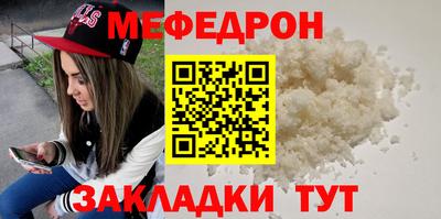 героин Бугуруслан
