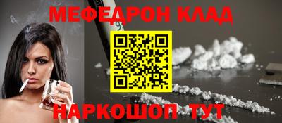 героин Бугуруслан