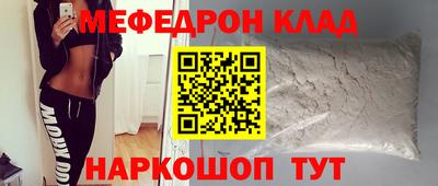 ECSTASY Бузулук