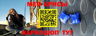 МДПВ Будённовск