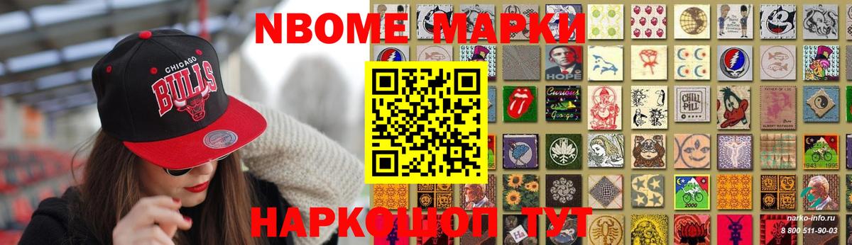 ЛСД экстази ecstasy  LSD-25 экстази кислота  кракен вход  Чернушка  Вход с VPN 